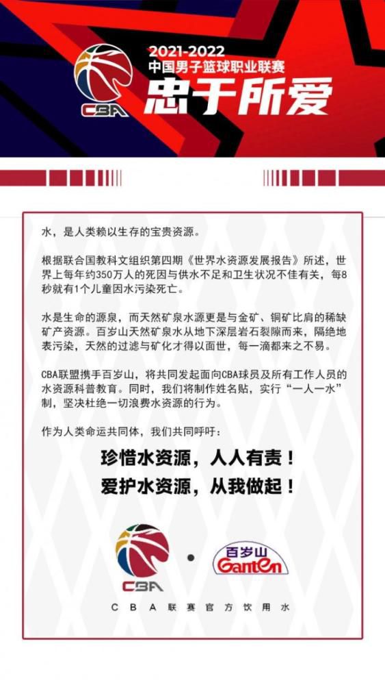 “米兰让我们看到了他们有能力赢下人们不看好的比赛，当上半场的比赛结束后，大家都已经不再抱有希望了。